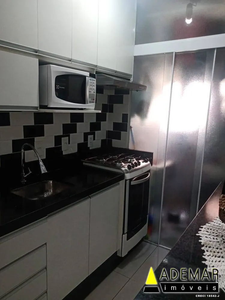 Apartamento, 2 quartos, 43 m² - Foto 1