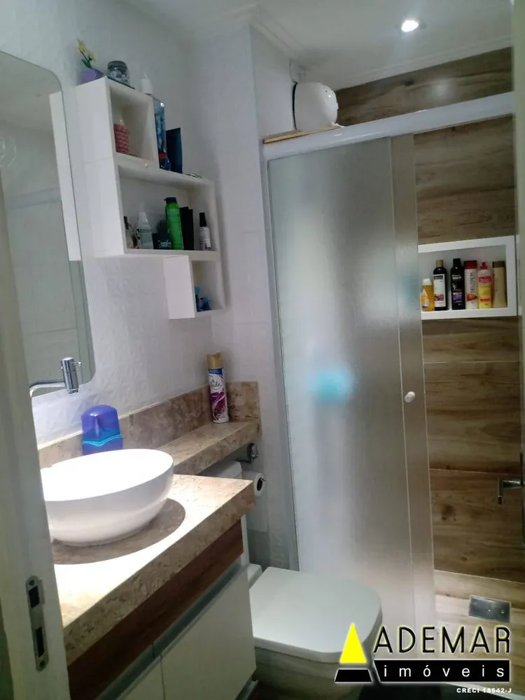 Apartamento, 2 quartos, 43 m² - Foto 3