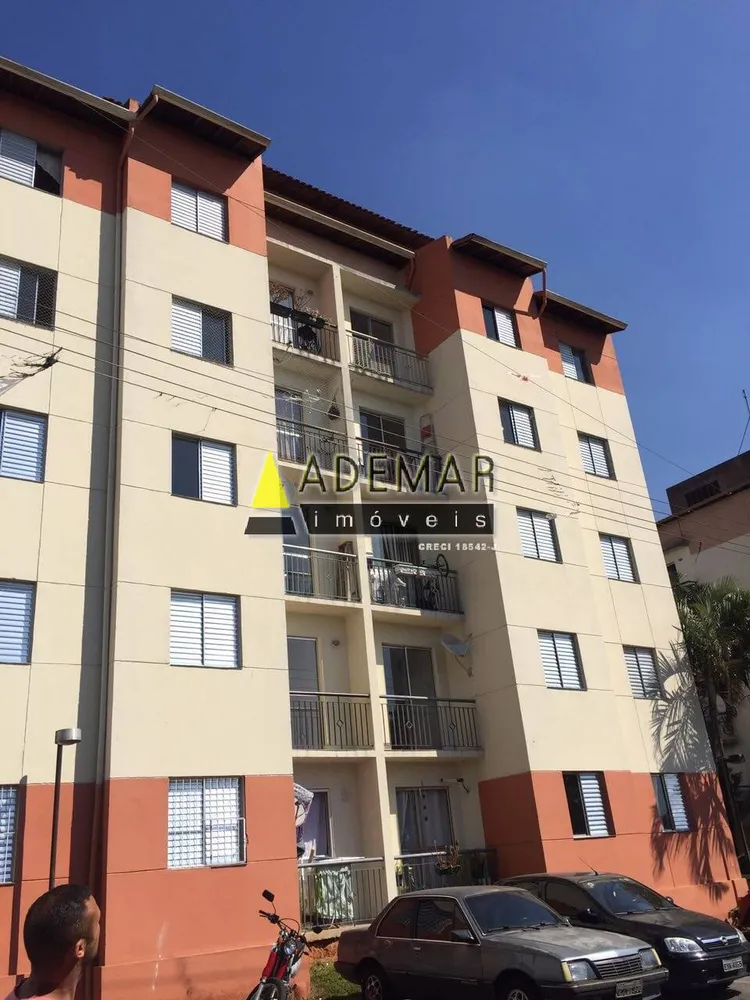 Apartamento, 2 quartos - Foto 4