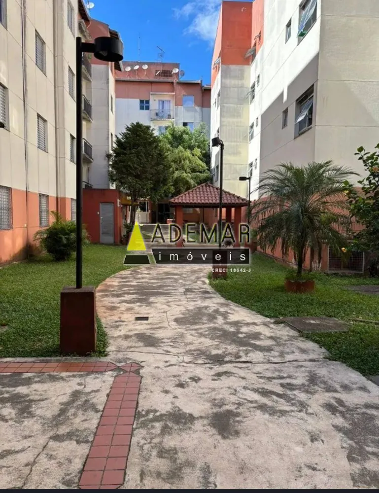 Apartamento, 2 quartos - Foto 4