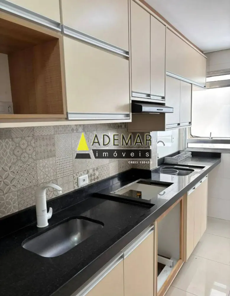 Apartamento, 2 quartos - Foto 1