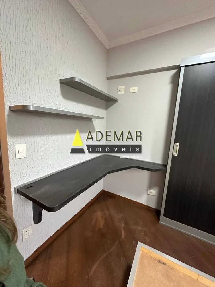Apartamento, 3 quartos, 96 m² - Foto 1
