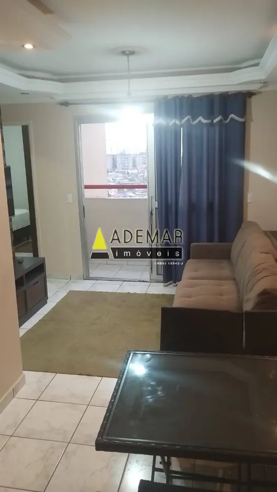 Apartamento, 2 quartos - Foto 2