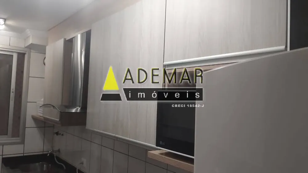 Apartamento, 2 quartos - Foto 4
