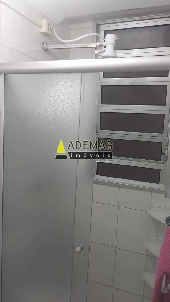 Apartamento, 2 quartos - Foto 3