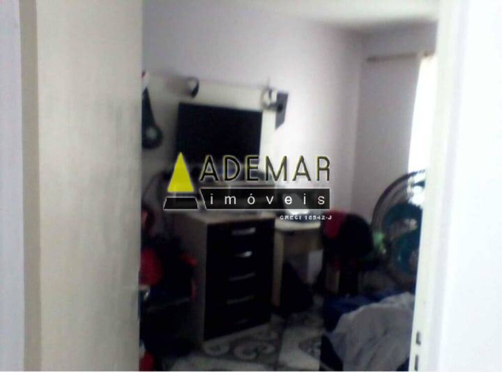 Apartamento à venda com 2 quartos - Foto 1
