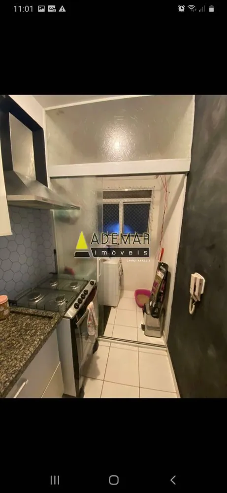 Apartamento, 2 quartos, 43 m² - Foto 1
