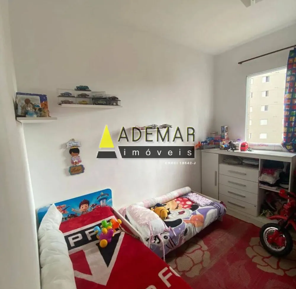 Apartamento, 2 quartos, 50 m² - Foto 1