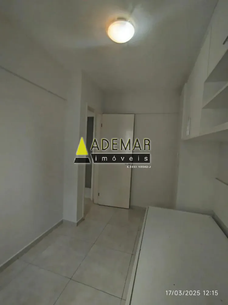 Apartamento, 2 quartos - Foto 2