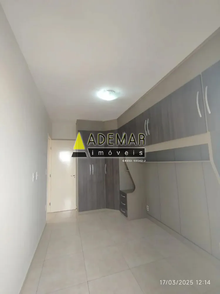 Apartamento, 2 quartos - Foto 3