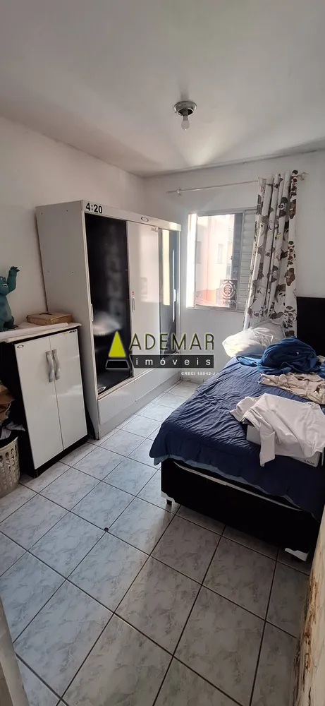 Apartamento, 2 quartos - Foto 3