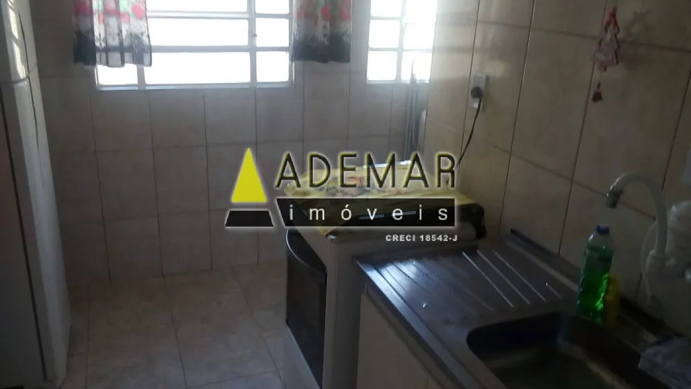 Apartamento, 2 quartos - Foto 1