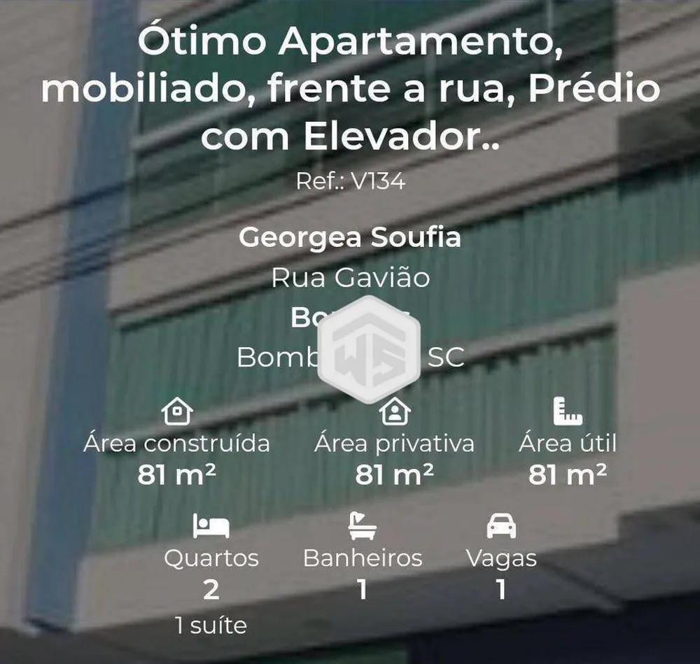 Apartamento, 2 quartos, 81 m² - Foto 2