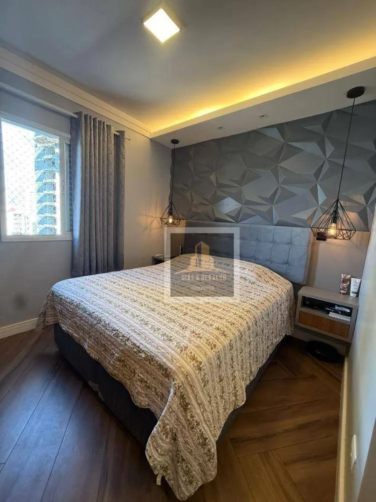 Apartamento, 2 quartos, 65 m² - Foto 11