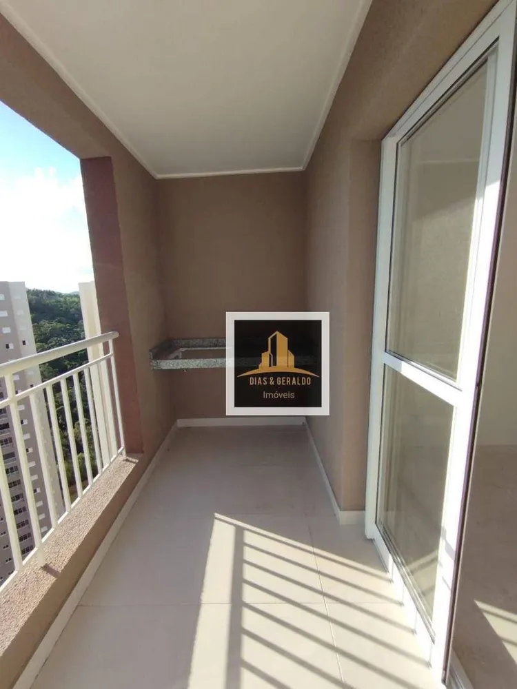 Apartamento, 2 quartos, 83 m² - Foto 2