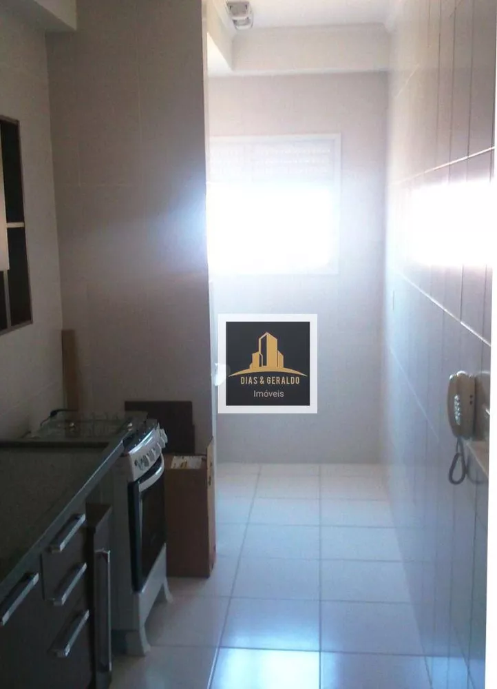 Apartamento, 2 quartos, 50 m² - Foto 1