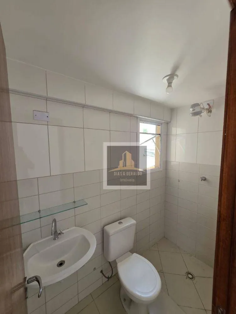 Apartamento, 2 quartos, 53 m² - Foto 1