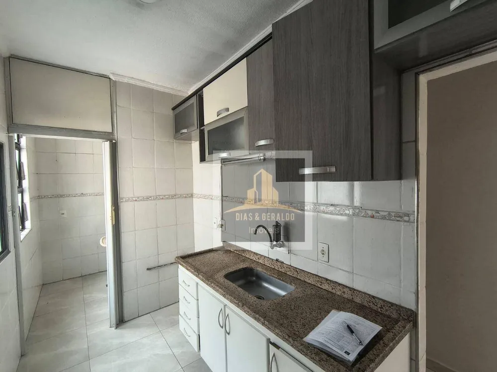 Apartamento, 2 quartos, 50 m² - Foto 1