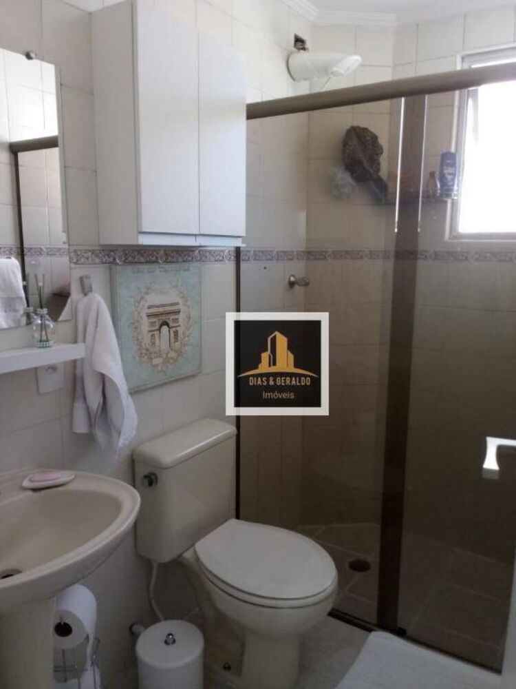 Apartamento, 3 quartos, 96 m² - Foto 1