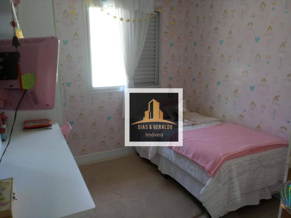 Apartamento, 3 quartos, 96 m² - Foto 2