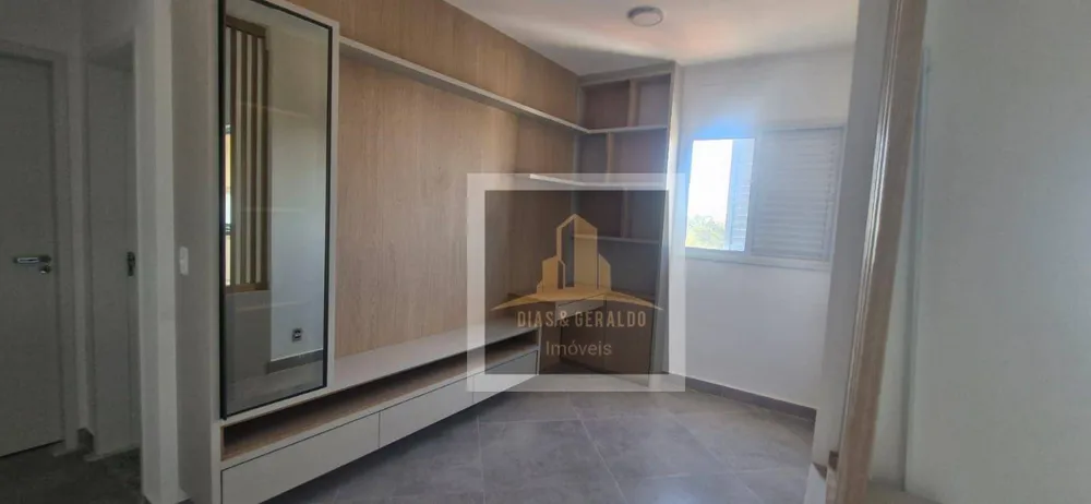 Apartamento, 2 quartos, 81 m² - Foto 1