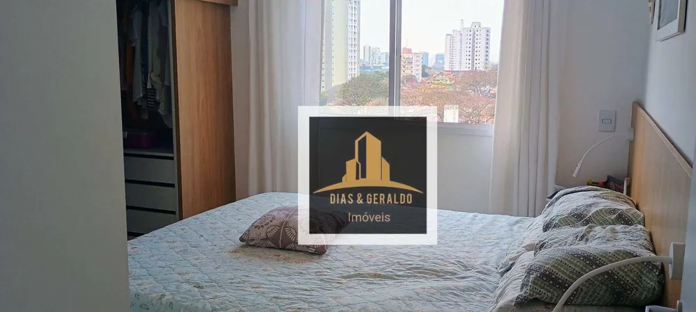 Apartamento, 3 quartos, 70 m² - Foto 1