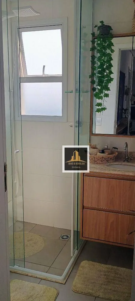 Apartamento, 3 quartos, 70 m² - Foto 8