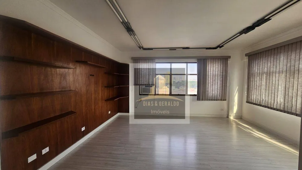Sala-Conjunto, 39 m² - Foto 1