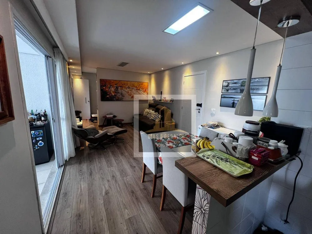 Apartamento, 2 quartos, 90 m² - Foto 1
