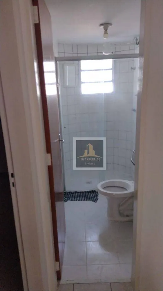 Apartamento, 2 quartos, 52 m² - Foto 1