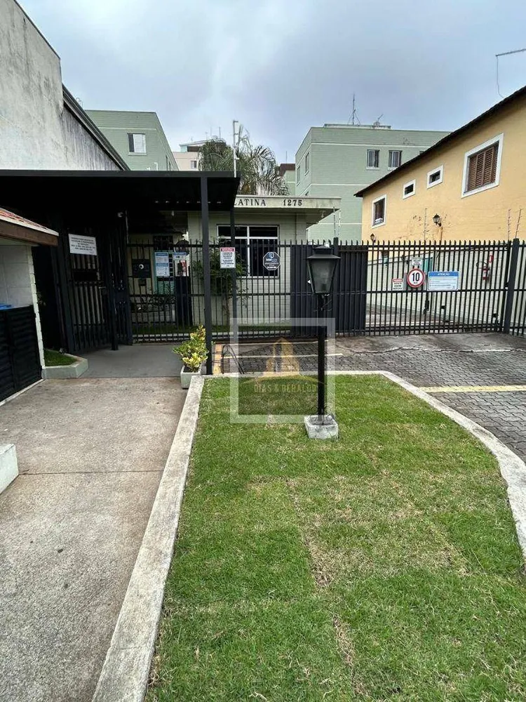Apartamento, 2 quartos, 90 m² - Foto 8