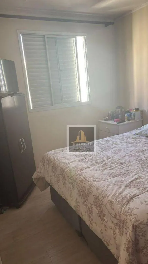 Apartamento, 2 quartos, 90 m² - Foto 7