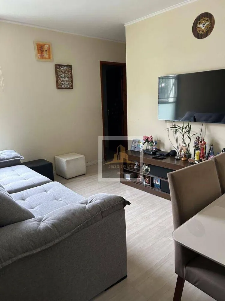 Apartamento, 2 quartos, 90 m² - Foto 1