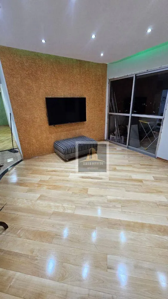 Apartamento, 4 quartos, 120 m² - Foto 2