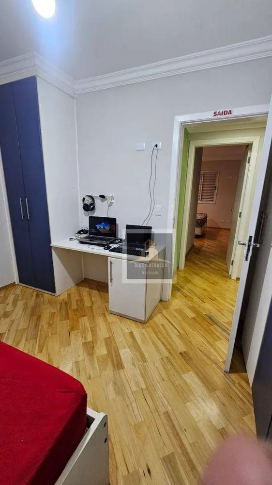 Apartamento, 4 quartos, 120 m² - Foto 1