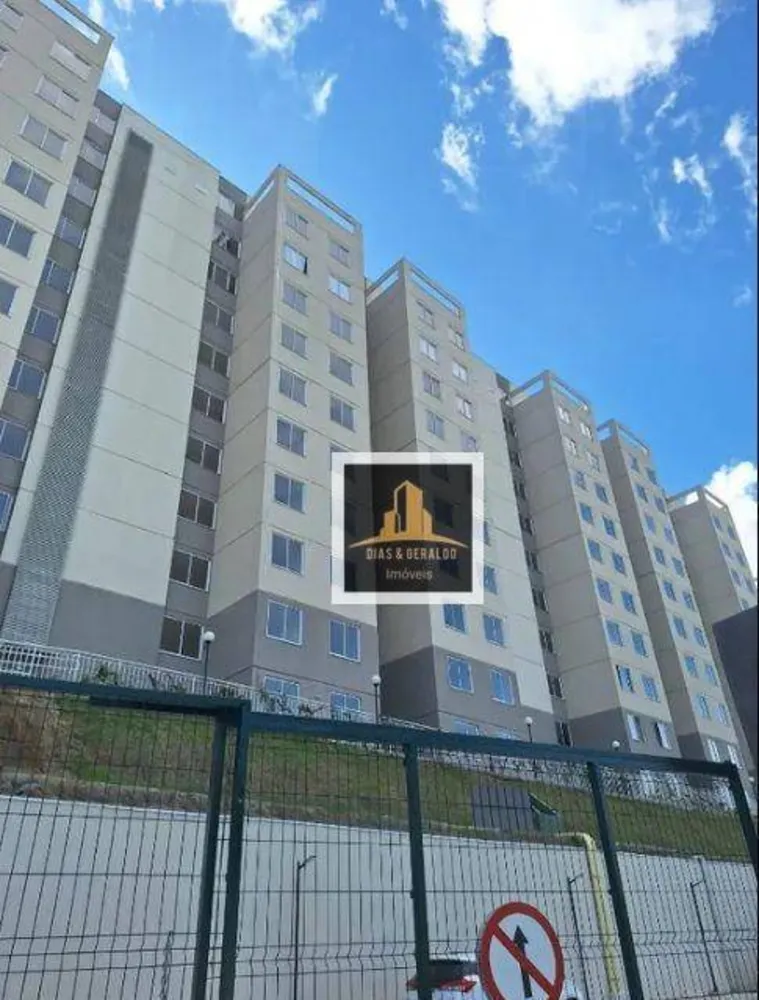 Apartamento, 2 quartos, 44 m² - Foto 1