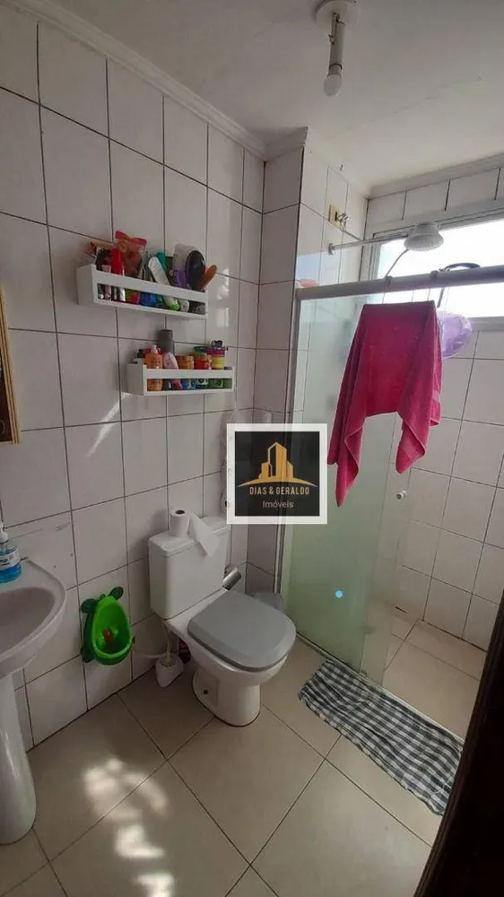 Apartamento, 2 quartos, 67 m² - Foto 3