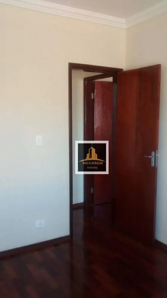 Apartamento, 2 quartos, 67 m² - Foto 1