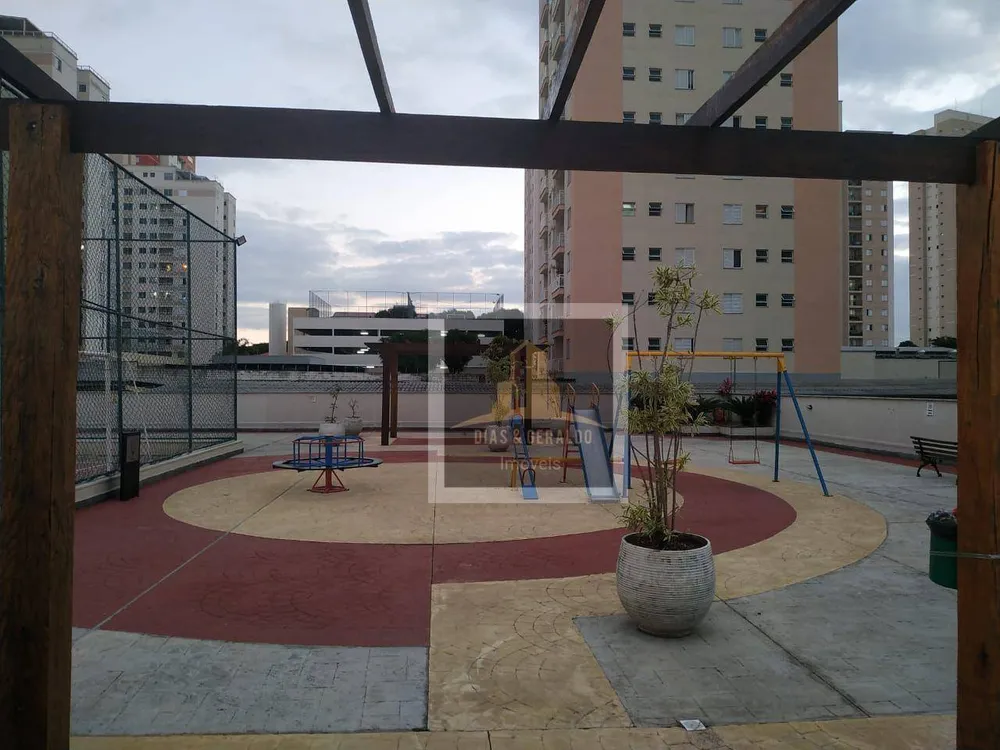 Apartamento, 2 quartos, 47 m² - Foto 1