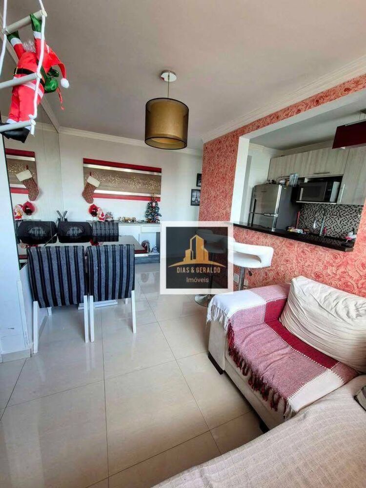 Apartamento, 2 quartos, 45 m² - Foto 1