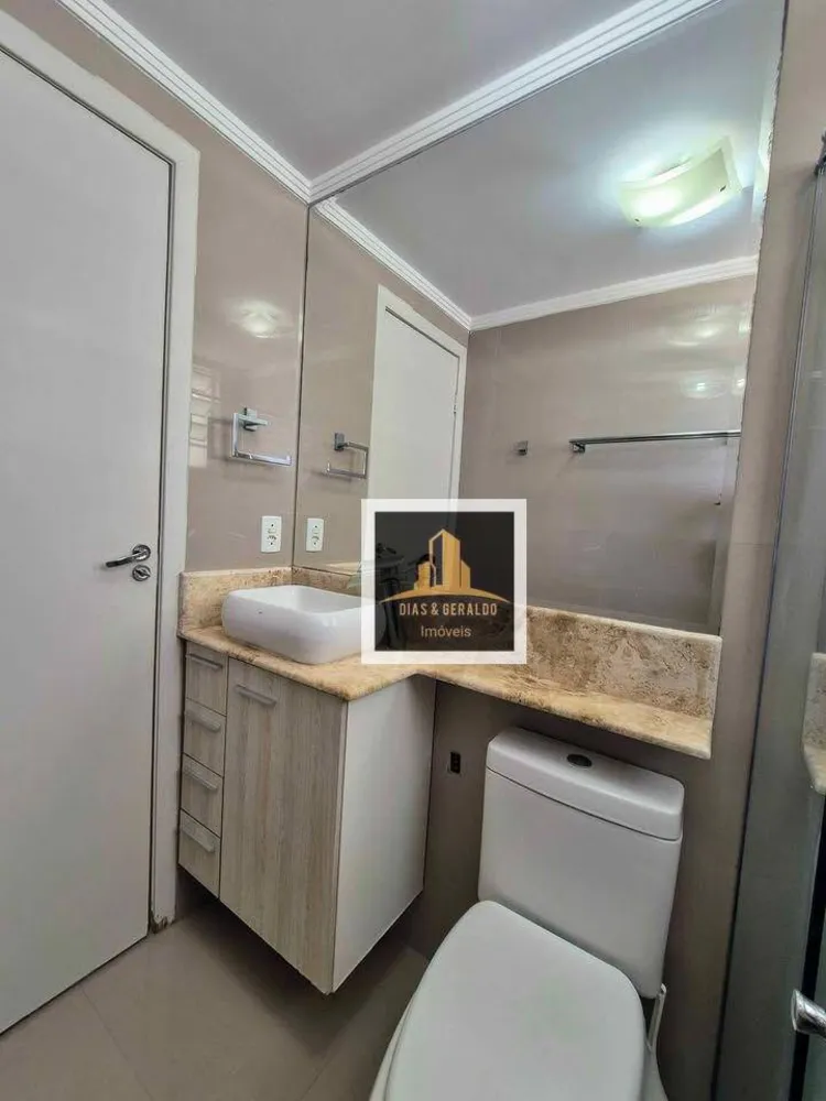 Apartamento, 2 quartos, 45 m² - Foto 3