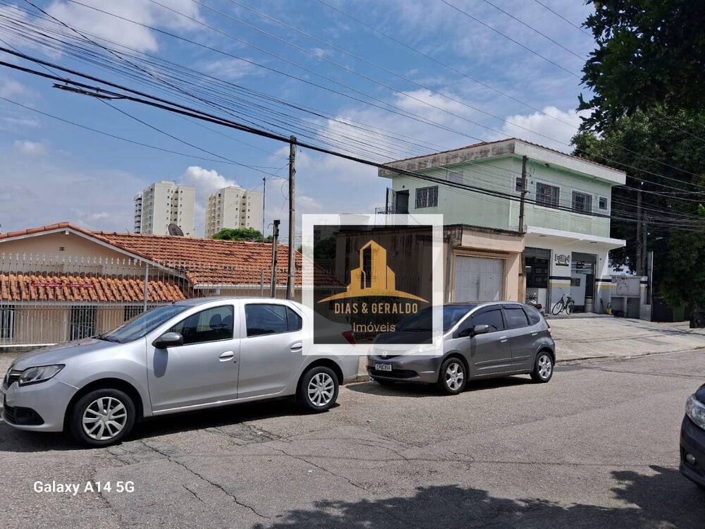 Casa, 1 quarto, 363 m² - Foto 1