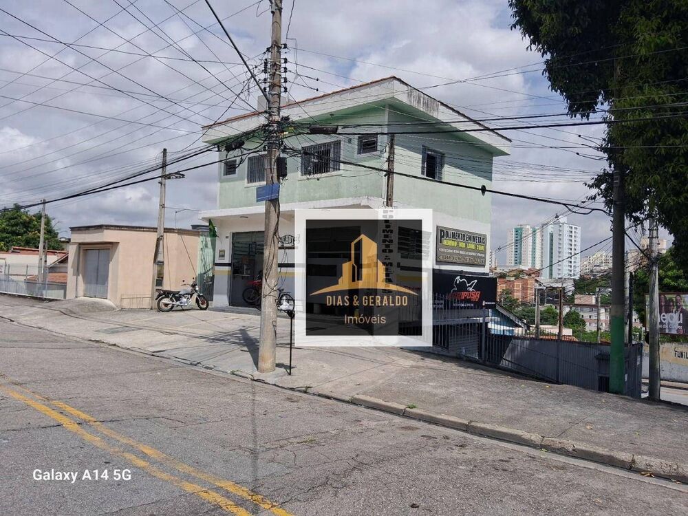 Casa, 1 quarto, 363 m² - Foto 2