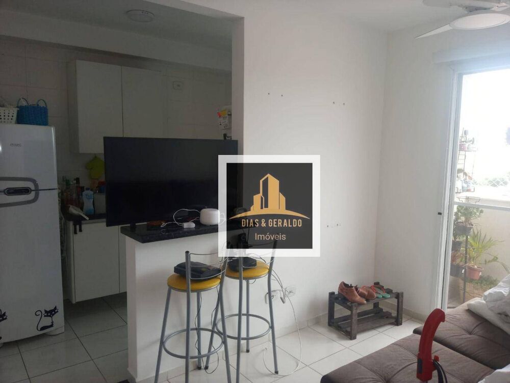 Apartamento para alugar com 2 quartos, 50m² - Foto 1