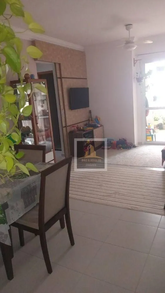 Apartamento, 2 quartos, 66 m² - Foto 1