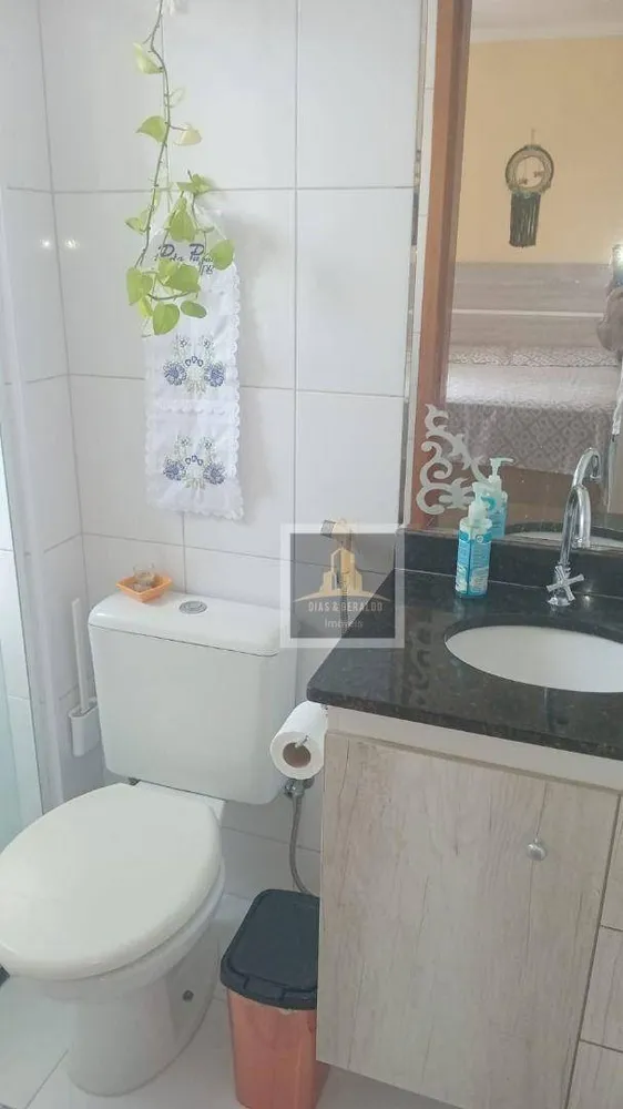 Apartamento, 2 quartos, 66 m² - Foto 12