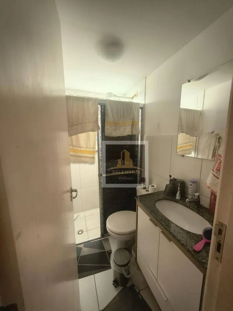 Apartamento, 3 quartos, 64 m² - Foto 1