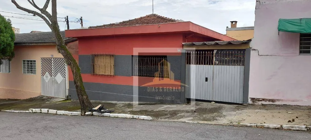 Casa, 4 quartos, 82 m² - Foto 1