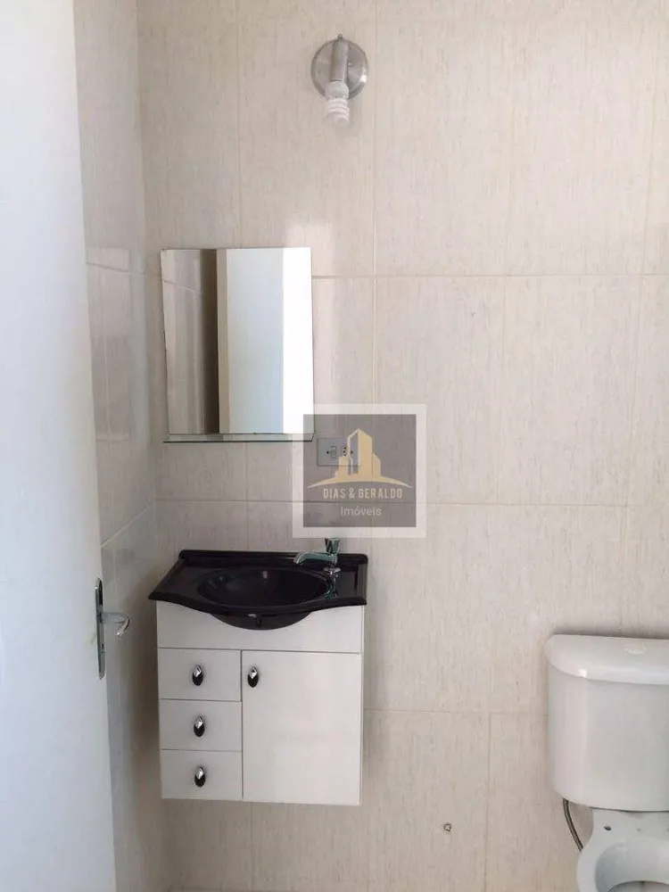 Apartamento, 2 quartos, 53 m² - Foto 4