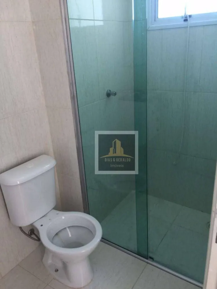 Apartamento, 2 quartos, 53 m² - Foto 1
